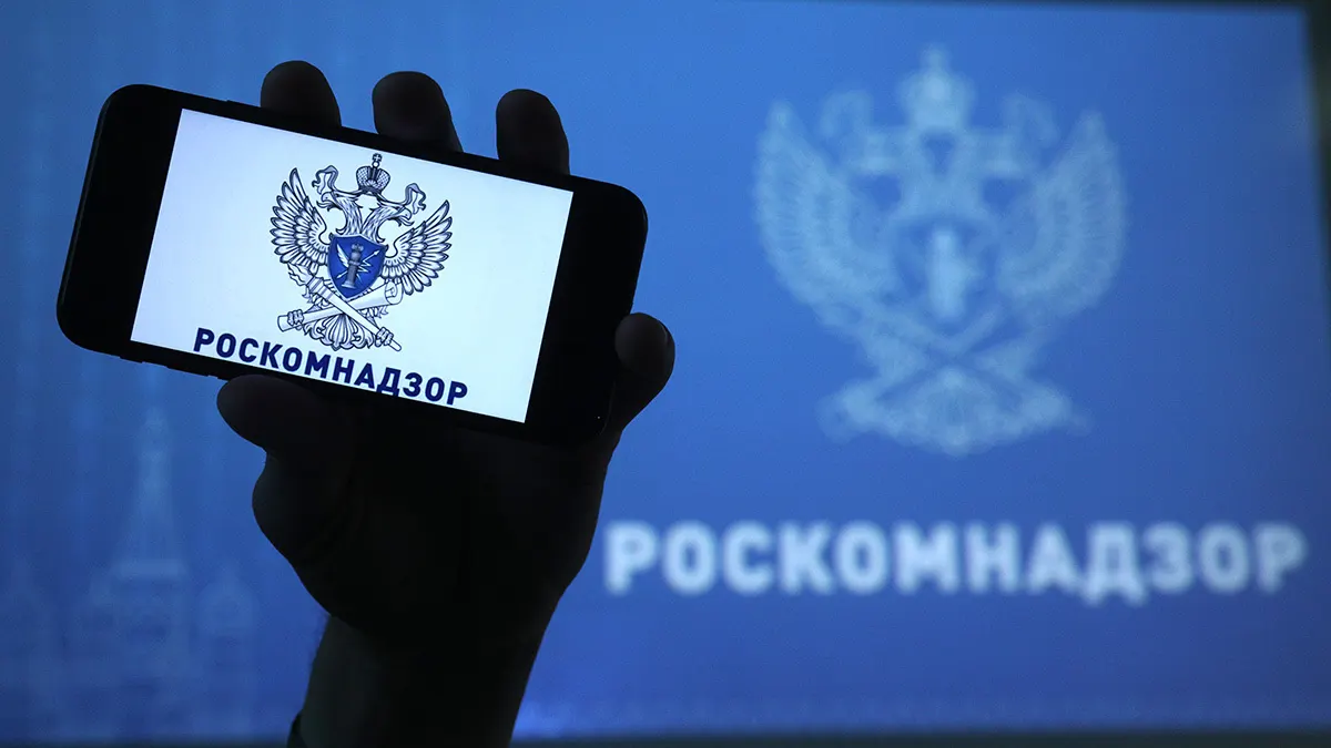 Редакция объявила о блокировке сайта с 23 апреля. В РКН заявили о «пропаганде нетрадиционных сексуальных отношений», но не уточнили, какие материалы стали основанием. Издание называет решение надуманным и намерено продолжать работу внутри России.