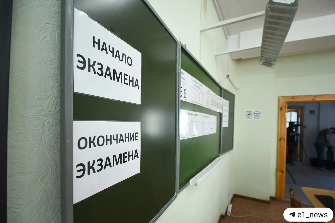 С 2028 года в девятых классах введут обязательный экзамен по истории: форма — устное собеседование; провалившим его ученикам не допустят к ОГЭ, заявили в Рособрнадзоре и Минпросвещения.