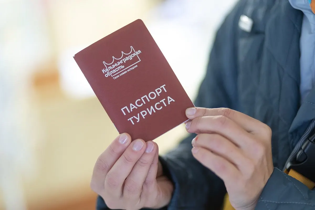 В марте годовая инфляция в регионе составила 7,1% против 5,9% по России. Центробанк отмечает влияние логистических издержек и туристического бума на рост цен.