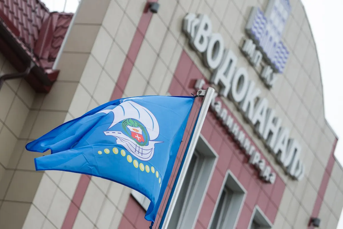 Тендер на работы на улицах Алданской и Лужской с начальной ценой 111,9 млн ₽ признан несостоявшимся — подана только одна заявка.