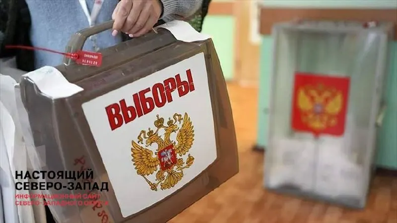 Кириенко на совещании призвал обеспечить максимальную легитимность выборов и запретил откровенную накрутку итогов. Кампания названа «терапевтической», обсуждали и участие военных.