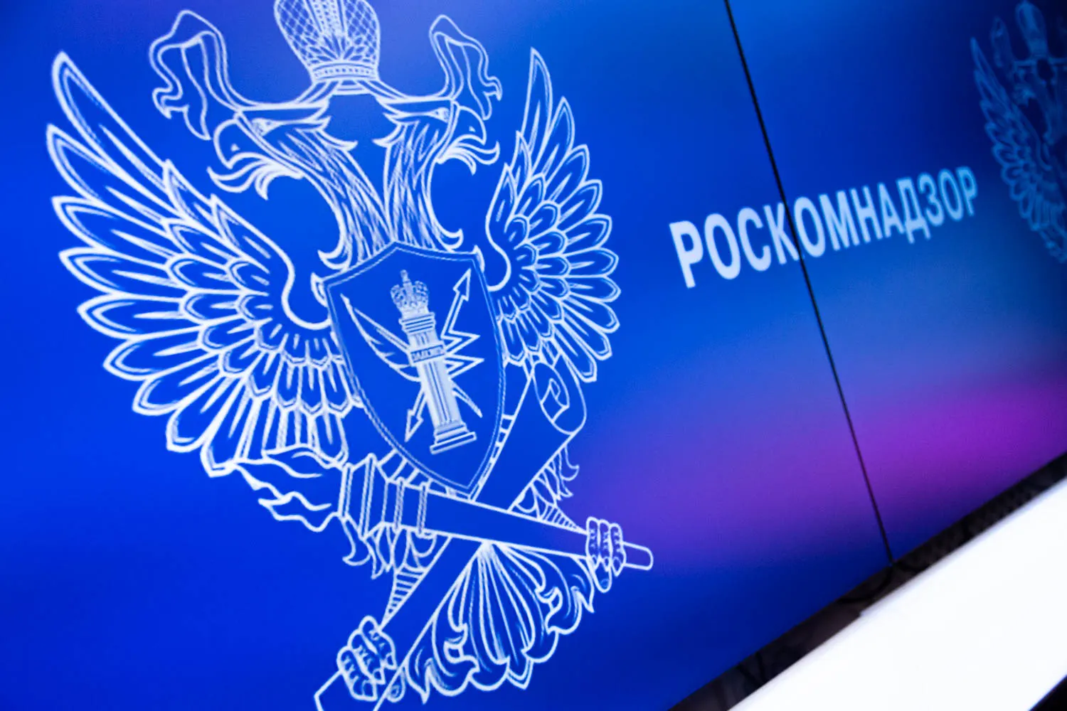 С декабря 2025 года в суды направлены не менее восьми протоколов по статье 13.11 КоАП против иностранных игровых компаний из‑за нарушений при сборе и хранении персональных данных; уже назначены штрафы ряду издателей.