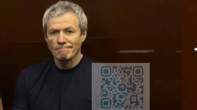 Суд арестовал все акции «Русагро» в рамках иска Генпрокуратуры к предпринимателю Мошковичу. Надзорное ведомство оценивает их стоимость свыше 1,174 млрд рублей; иск о конфискации назначен к рассмотрению 5 мая.
