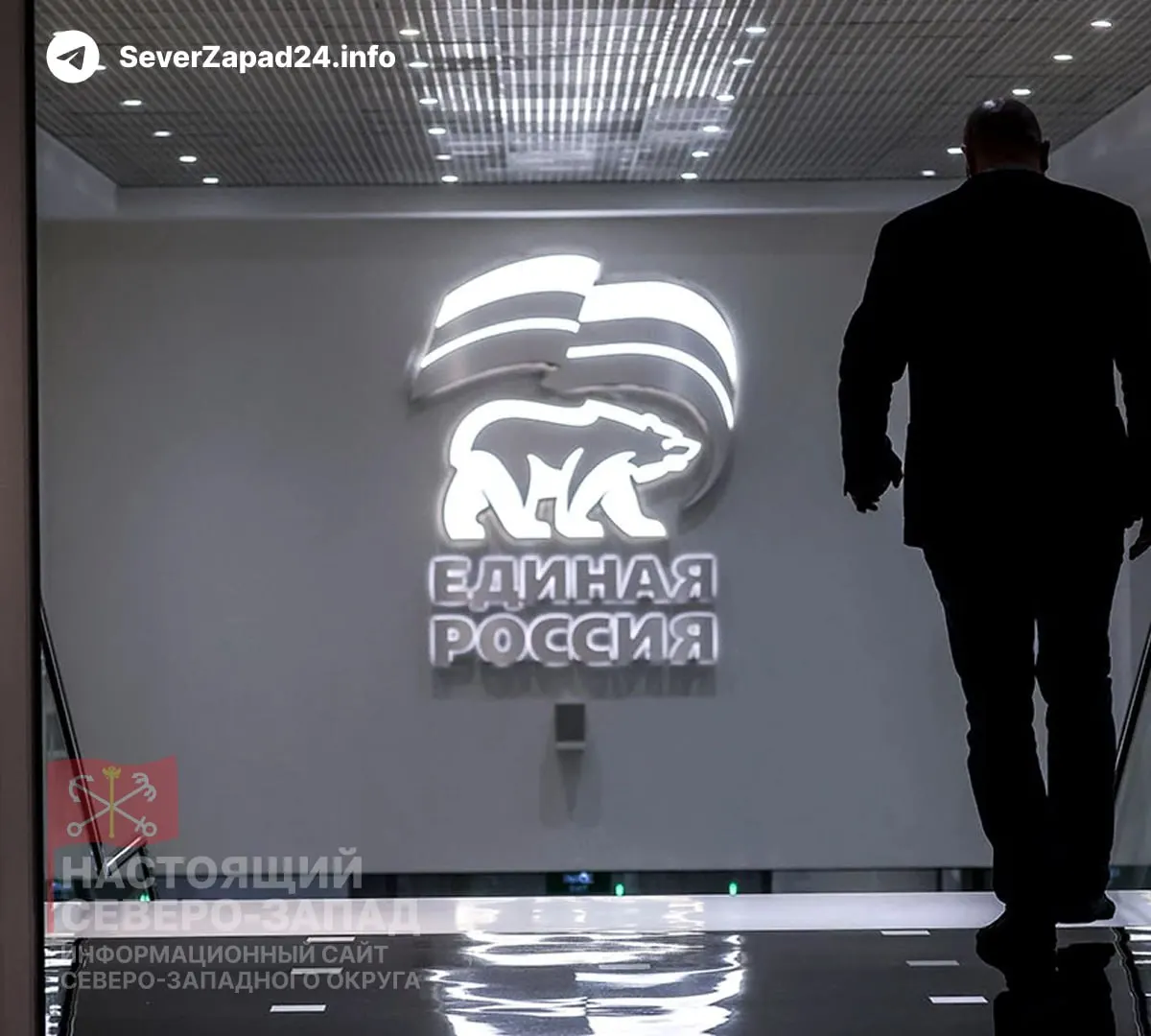 Партия собирается включить в новый состав Госдумы 40–50 участников СВО — всего в парламенте может оказаться около 100 ветеранов. Власть обсуждает риски для партийной дисциплины и идею создания комитета по делам ветеранов.