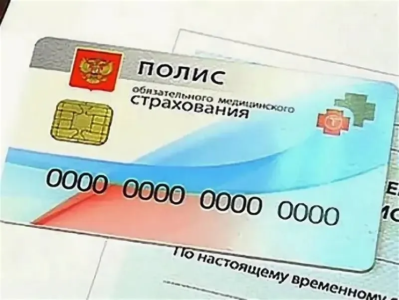 Минздрав расширил перечень объектов трансплантации: кости, нервы и фрагменты спинного мозга включают в программу ОМС. Из списка исключили кости свода черепа и нижнюю челюсть.