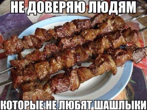 Депутаты направили обращение министру цифрового развития с инициативой создать карту официальных пикниковых и мангальных зон с информацией о бронировании и ограничениях в пожароопасный период.