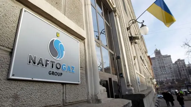 Арбитраж в Астане дал разрешение на принудительное исполнение решения о взыскании около $1,4 млрд с «Газпрома» в пользу украинской компании. По данным «Нафтогаза», это первый публичный случай принудительного взыскания за рубежом.