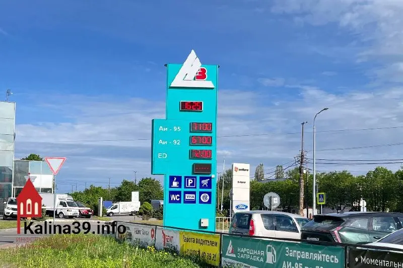 За две недели бензин и дизель подорожали почти на всех крупных АЗС региона; разрыв цен между сетями достигает нескольких рублей за литр.