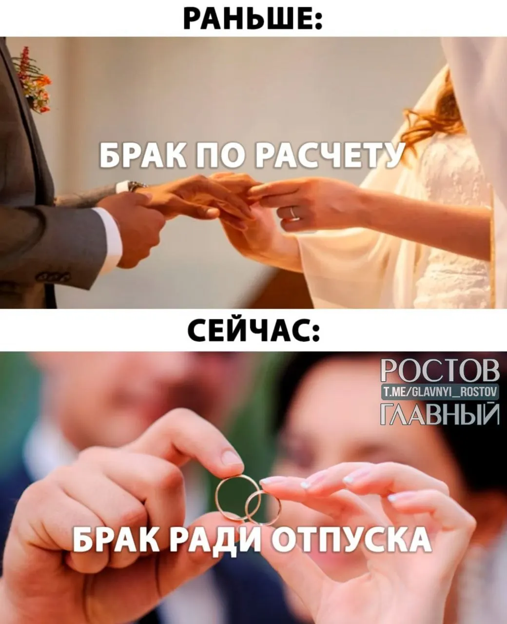 Депутаты предлагают давать молодожёнам оплачиваемый отпуск до пяти дней при регистрации брака. Инициатива вызывает общественное обсуждение.