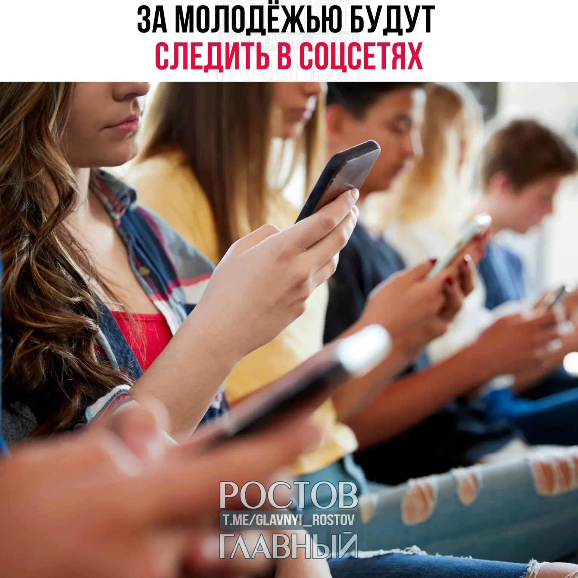 В программу вошли мониторинг активности в интернете, проведение конференций и подготовка специалистов по безопасности.
