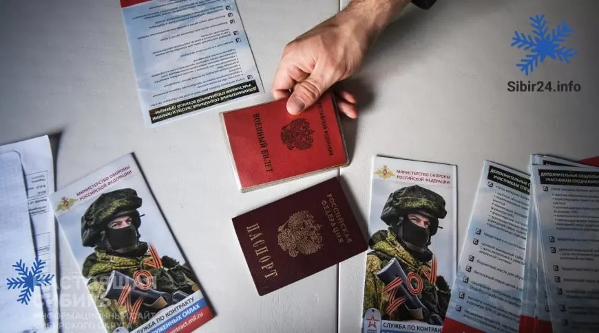 Минобороны повысило выплаты по контрактам, но набор новобранцев даёт сбои: весной зафиксировали резкий рост количества контрактов, в то время как регионы усиливают стимулирующие выплаты и требуют выполнения планов по набору.