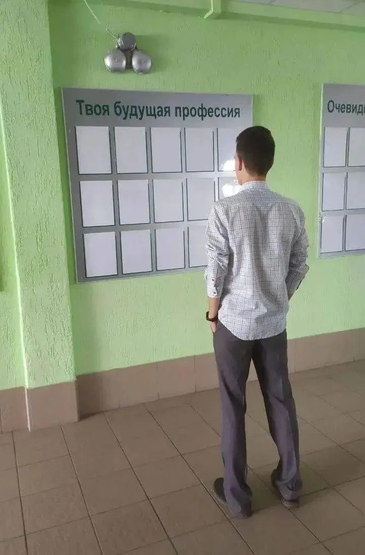 Депутаты предлагают допускать в магистратуру только профильных бакалавров или специалистов с практическим опытом, чтобы повысить качество подготовки.