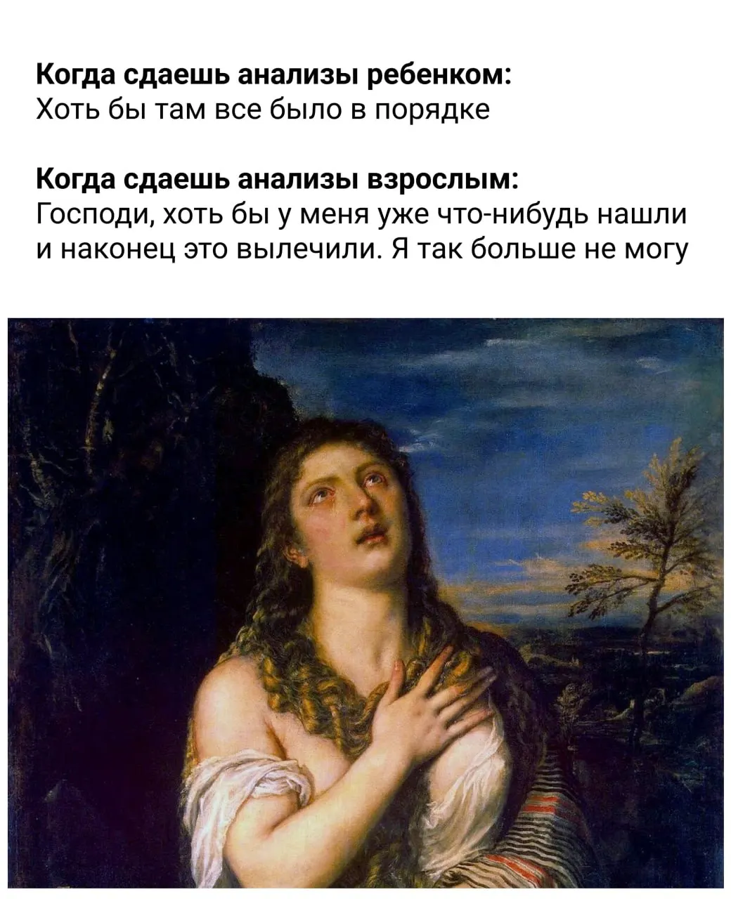 Короткие рекомендации по питанию, сну, физической активности и управлению стрессом: что включено в новый список советов по ЗОЖ.