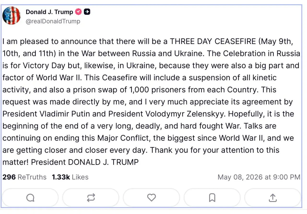 Президент США сообщил о полной приостановке боевых действий и обмене пленными по 1 000 человек с каждой стороны на 9–11 мая.