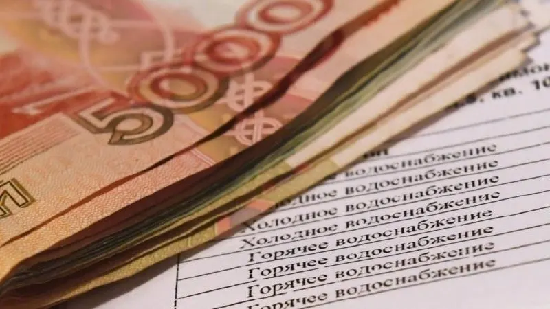 Юристы предупреждают: для части потребителей введут повышающий коэффициент 3 при расчёте оплаты холодной воды — это коснётся квартир без работающего счётчика или при непредставлении показаний.
