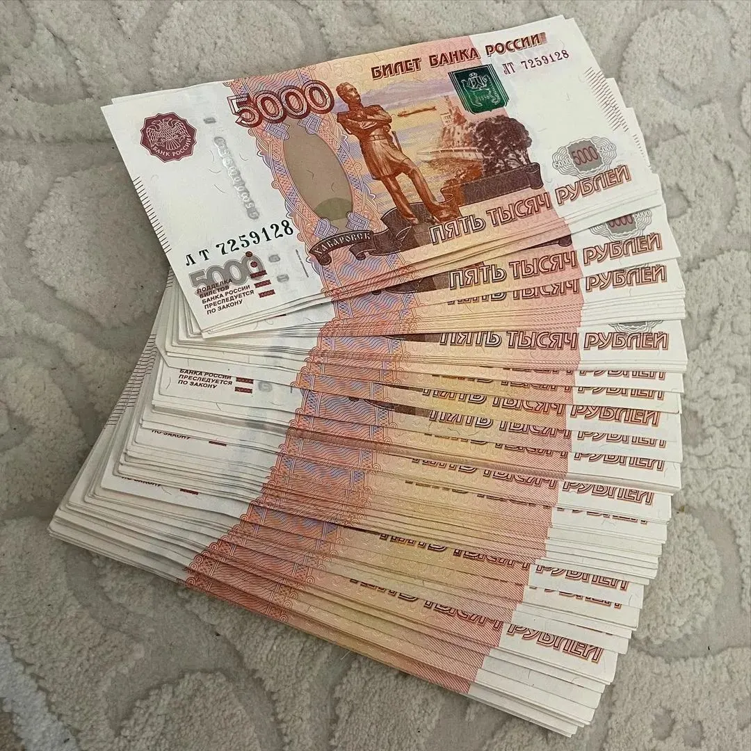 В Госдуме внесён проект поправок в Трудовой кодекс: предлагают выплачивать работникам 13‑ю зарплату к 1 мая — премия не ниже среднего заработка сотрудника, чтобы поддержать реальные доходы граждан.