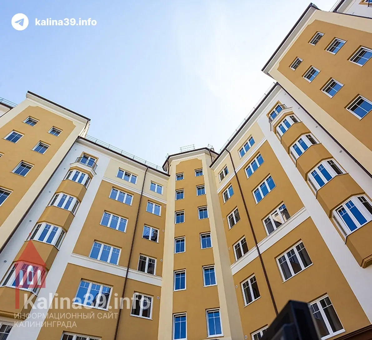 В мае в Калининграде подорожала аренда квартир: сильнее всего — двухкомнатные. Рост объясняют притоком людей и дефицитом предложения.