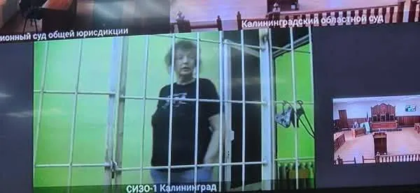 Третий кассационный суд в Санкт-Петербурге отклонил ходатайство защиты о передаче дела в другой регион. Обвинение связано с предполагаемым сотрудничеством с иностранным государством; рассмотрение будет продолжено в Калининградской области.