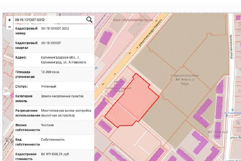 Проект многоквартирного дома на пересечении улиц Невского и Арсенальной получил положительное заключение экспертизы; в реестре указаны связанные компании и параметры участка.