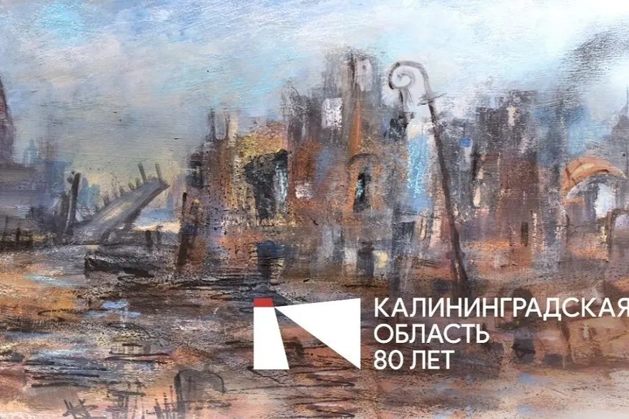 3 июля театр представит музыкально‑драматический спектакль «Город нашей юности» (12+), созданный на основе писем и семейных воспоминаний первых переселенцев региона.