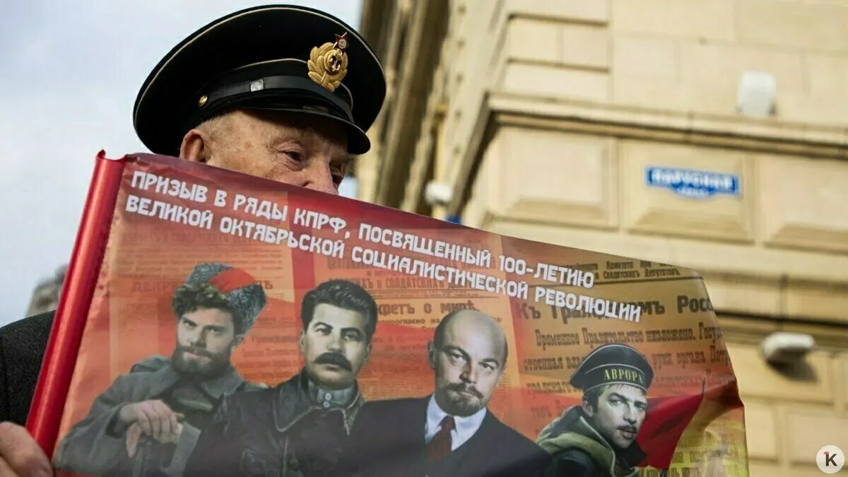 С 2026 года в предвыборной агитации запрещено использовать образы умерших — реальные и вымышленные. Под запрет попадают также синтезированные голоса; при упоминании «иностранных агентов» требуется специальная пометка.