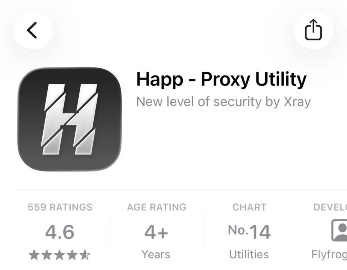 Из российского сегмента магазина исчезло приложение Happ — Proxy Utility Plus. При попытке открыть ссылку пользователи видят сообщение о недоступности в регионе; ранее уже удаляли базовую версию, а по отчётам число изъятий по запросам властей резко выросло.