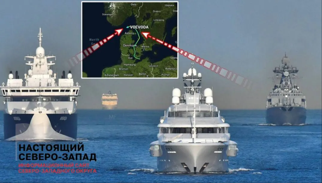 Аварийно‑спасательное судно «Воевода» и большой противолодочный корабль «Североморск» идут из Калининграда в сторону Мурманска. Ранее сообщалось, что они сопровождают яхту «Грейсфул» с антидроновой защитой; данные судоходного сервиса вызывают вопросы.