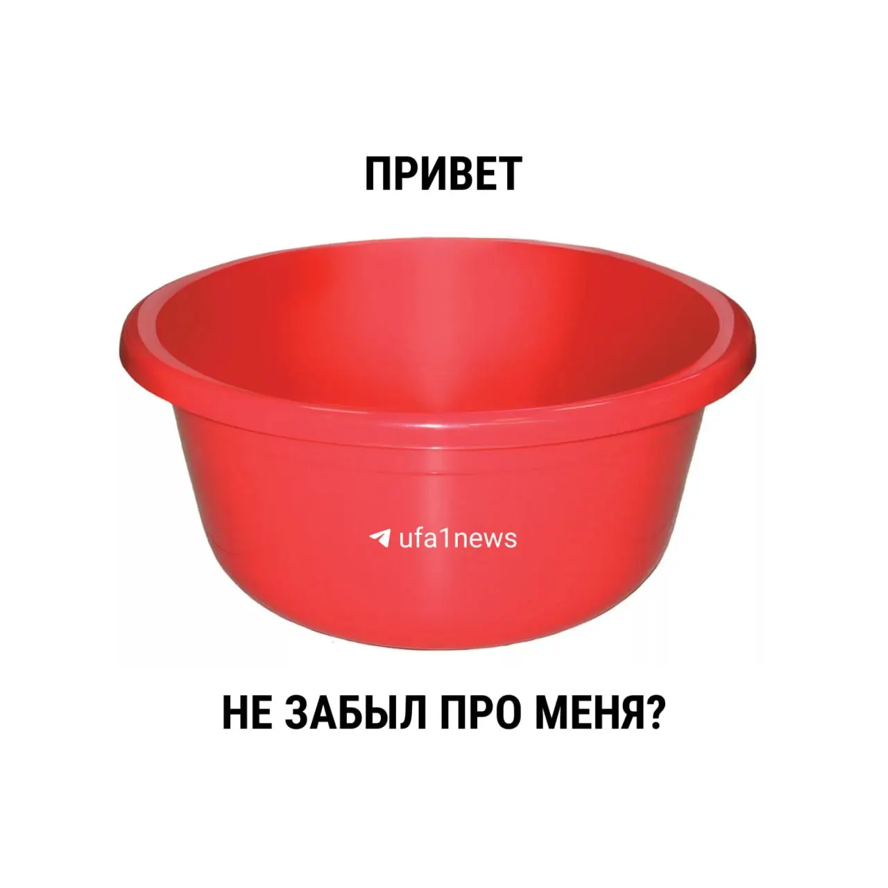 С 1 марта 2021 года в новом СанПиН отменены жёсткие временные лимиты на ежегодные профилактические ремонты с отключением горячей воды. Рекомендация 14 дней остаётся, но окончательное решение принимает местная власть.