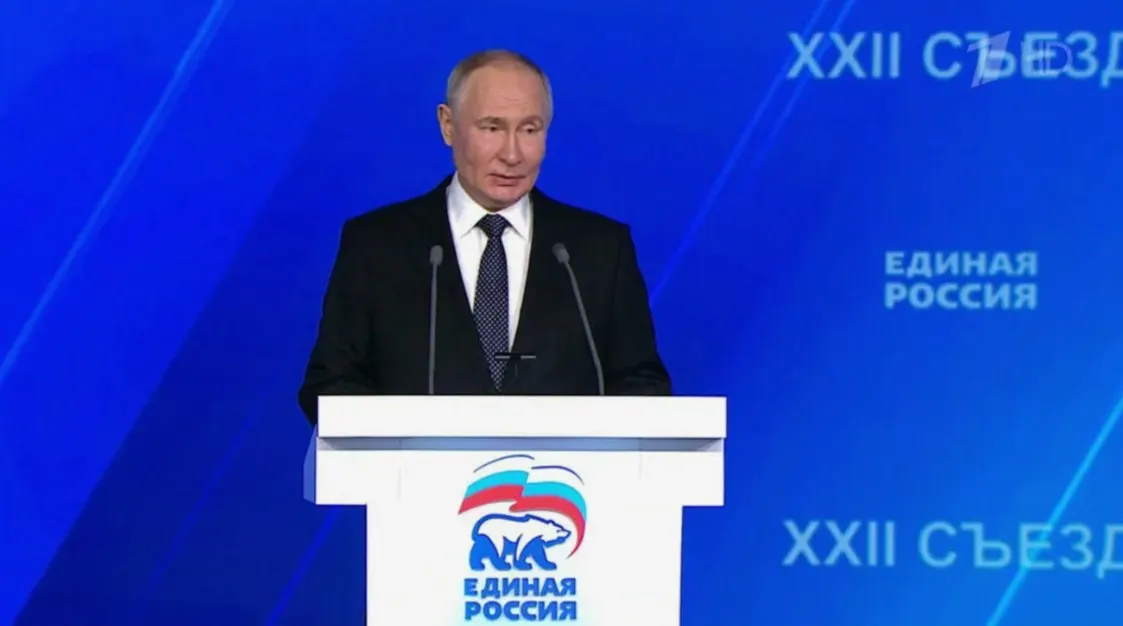 Пресс‑секретарь Кремля не исключил появление президента на съезде партии, что может повысить её поддержку на фоне падения рейтинга.