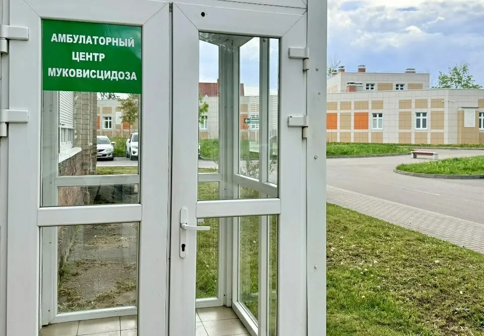 В консультативной поликлинике Детской областной больницы открыт специализированный амбулаторный центр: приём ведут пульмонолог и гастроэнтеролог, организован отдельный вход и запись через поликлинику по месту жительства.