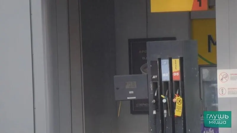 На совещании по рынку нефтепродуктов 23 июня обсуждали допуск к продаже топлива с отклонениями по содержанию серы и другим показателям качества как меру для стабилизации рынка.