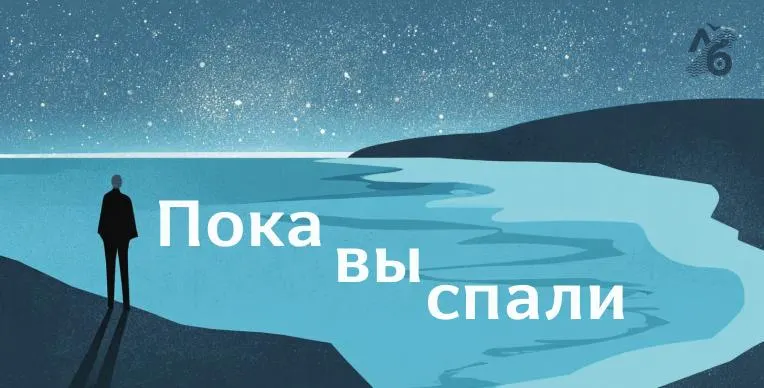 Краткая сводка: удар дрона по автобусу с детской командой в Брянской области — сопровождающая погибла, восемь пострадавших; журналистка Пономаренко жалуется на угрозы; арест петербургского бизнесмена; снос памятного знака в Воркуте; приговор подростку в Воронежской области; депортация россиянина из Литвы в Калининград.