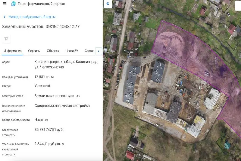 Инвестиционно-строительная компания планирует возвести три дома площадью около 5,0, 3,5 и 3,9 тыс. кв. м на участке под среднеэтажную жилую застройку; разрешение действительно до 15 мая 2029 года.