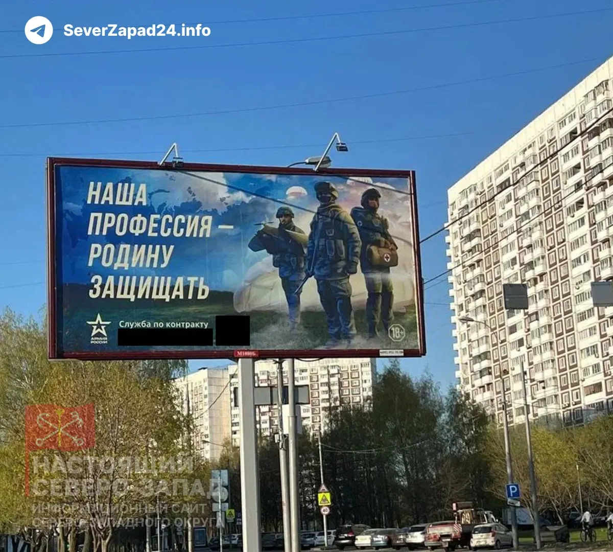 Госдума ускоренно рассматривает законопроект, разрешающий регионам с низкой бюджетной обеспеченностью направлять средства, высвобождаемые при списании долгов, с модернизации коммунальной инфраструктуры на расходы, связанные со «специальной военной операцией», включая выплаты контрактникам.