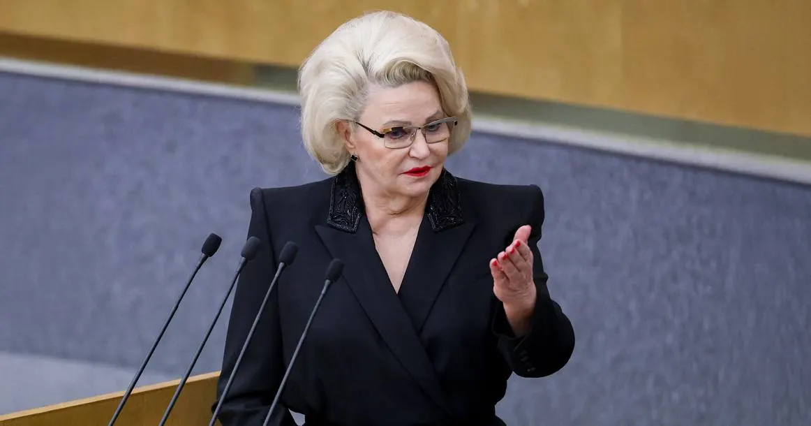 Председатель комитета Госдумы по защите семьи Нина Останина считает, что принятие закона может заставить молодых мужчин опасаться вступать в брак из‑за риска трактовки бытовых прикосновений как насилия.