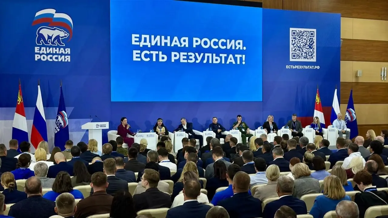 Для регионов установлены индивидуальные ориентиры 47–51% голосов по партийным спискам — это повышает роль административного менеджмента кампании и риски давления на избирателей и сотрудников.