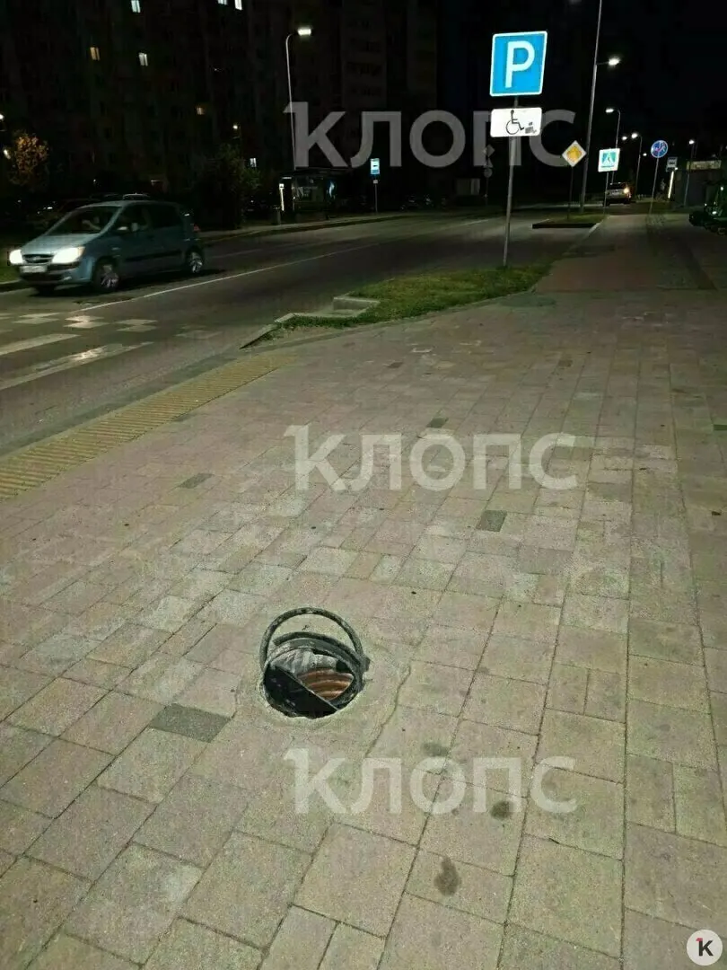 Ночью на Автомобильной улице молодой человек провалился в повреждённый люк. Обошлось без серьёзных травм, жители просят администрацию убрать опасные люки.