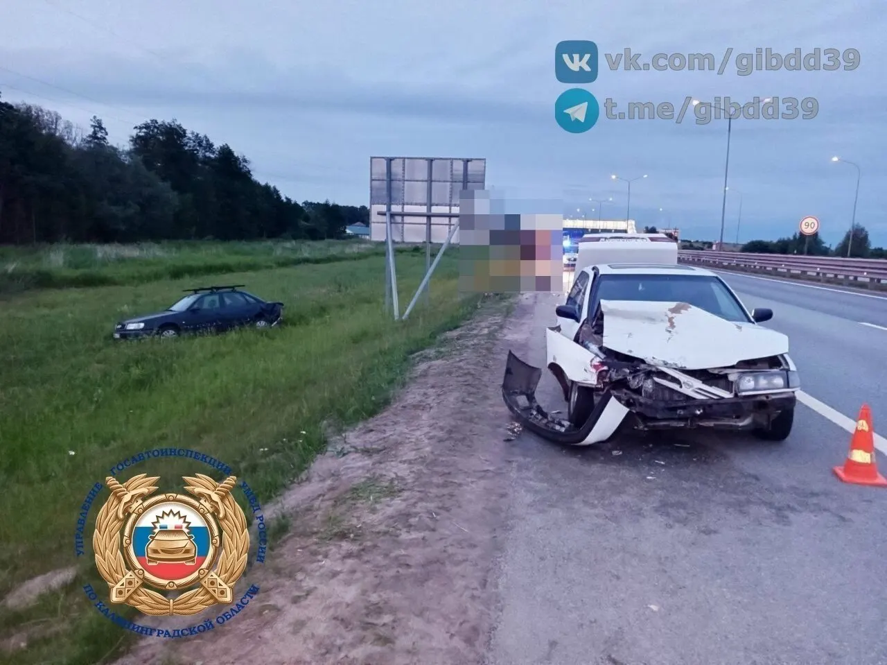 В Гурьевском районе на федеральной трассе А‑229 Audi столкнулась с Nissan. Подросток из Audi получил травмы.