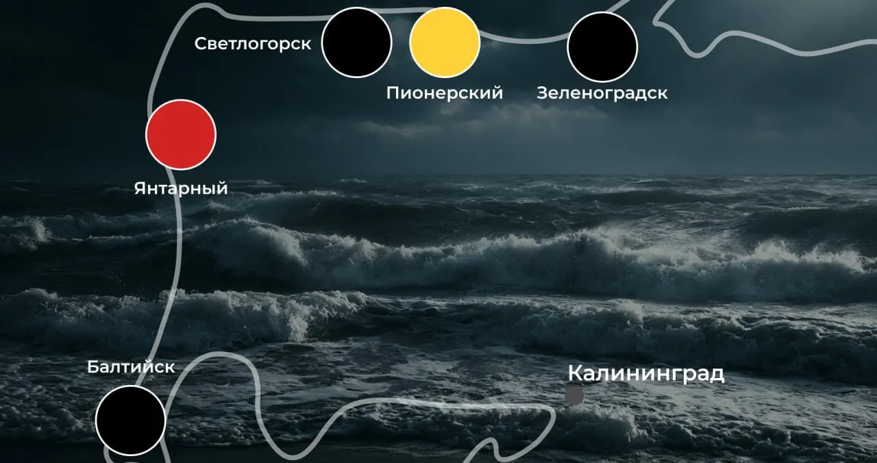 Актуальная сводка по побережью: где купание запрещено, где следует быть осторожным, а также температуры воды на основных пляжах.
