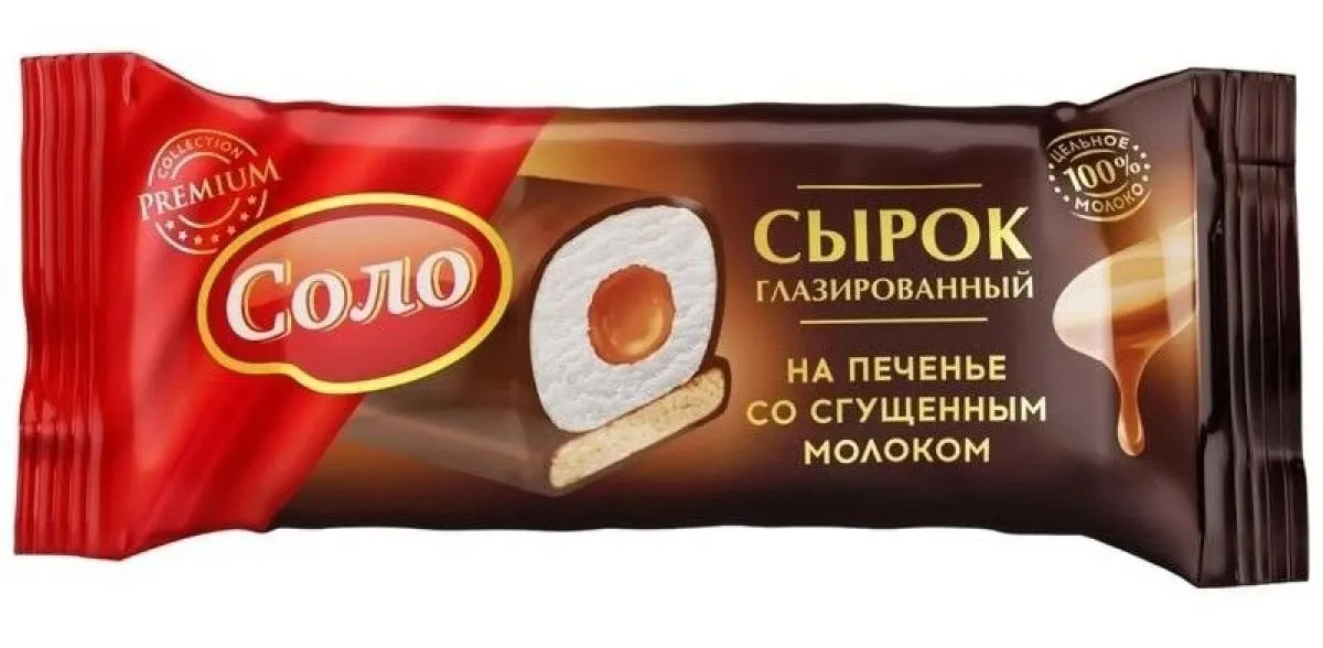 Внеплановая проверка Россельхознадзора показала, что в продуктах использовали заменители молочного жира вместо заявленной сгущёнки, а маркировка не отражала реальный состав.