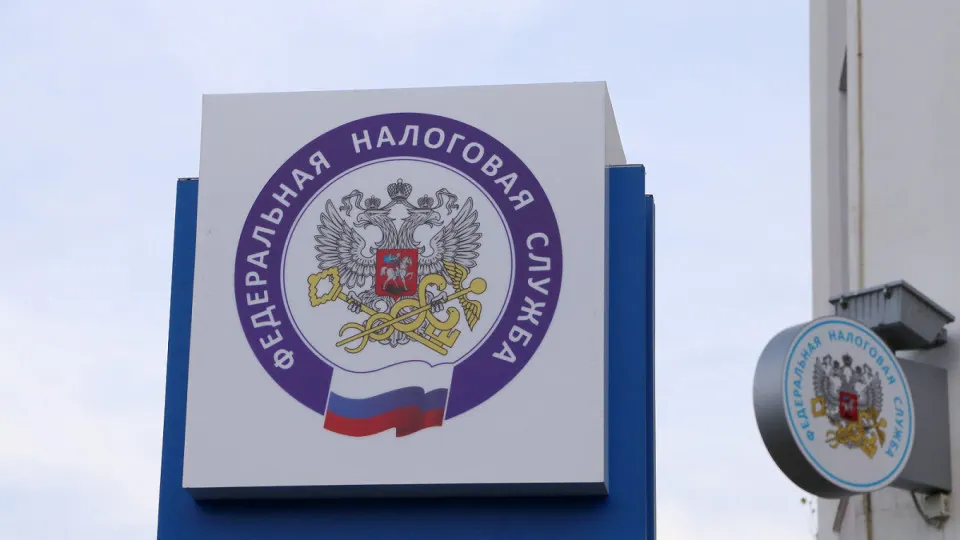 Федеральная налоговая служба рекомендовала регионам расширить налогообложение и пересмотреть льготы — дефицит региональных бюджетов в 2025 году достиг 1,538 трлн рублей.