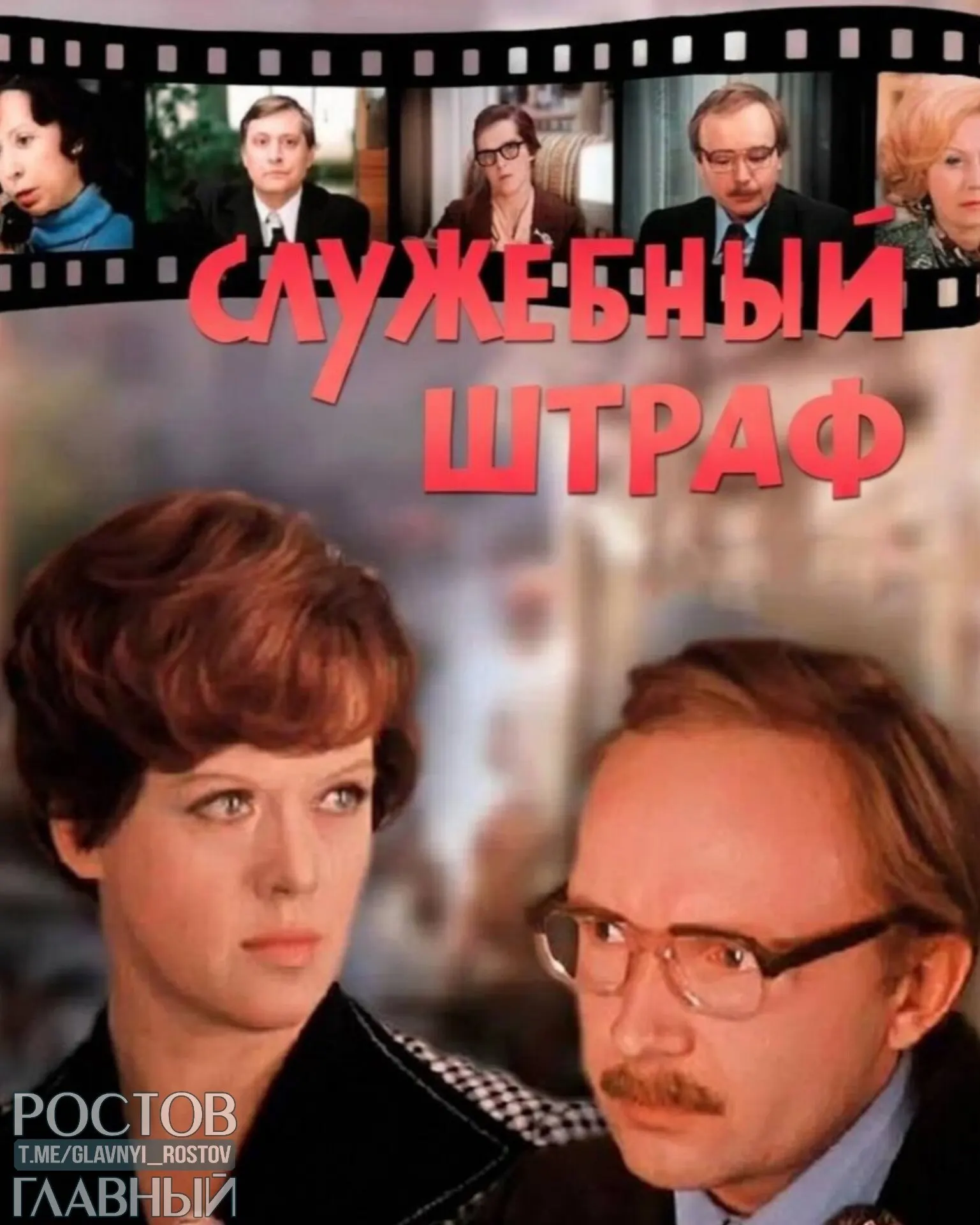 Депутаты предлагают внести поправки в Семейный кодекс и брачные договоры, чтобы предусмотреть санкции за абьюз и измену, в том числе между коллегами.