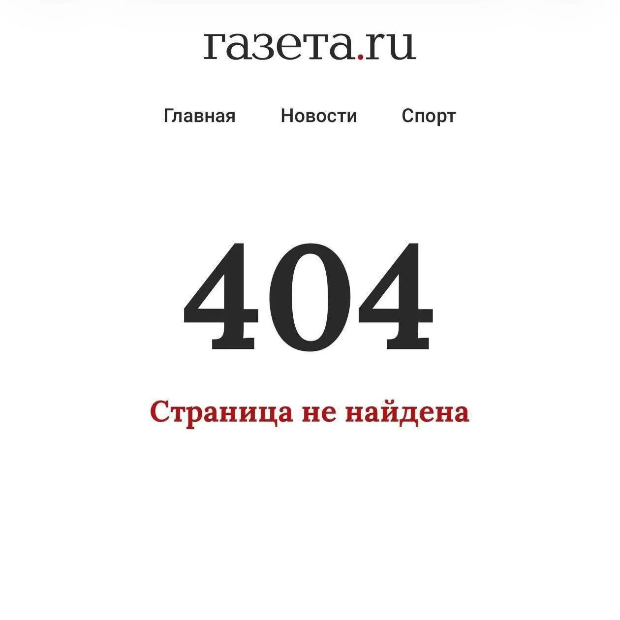 Депутаты обратились в Минцифры с критикой ограничений мессенджеров: по их словам, из‑за замедления Telegram жители приграничья перестали получать предупреждения об угрозе БПЛА.