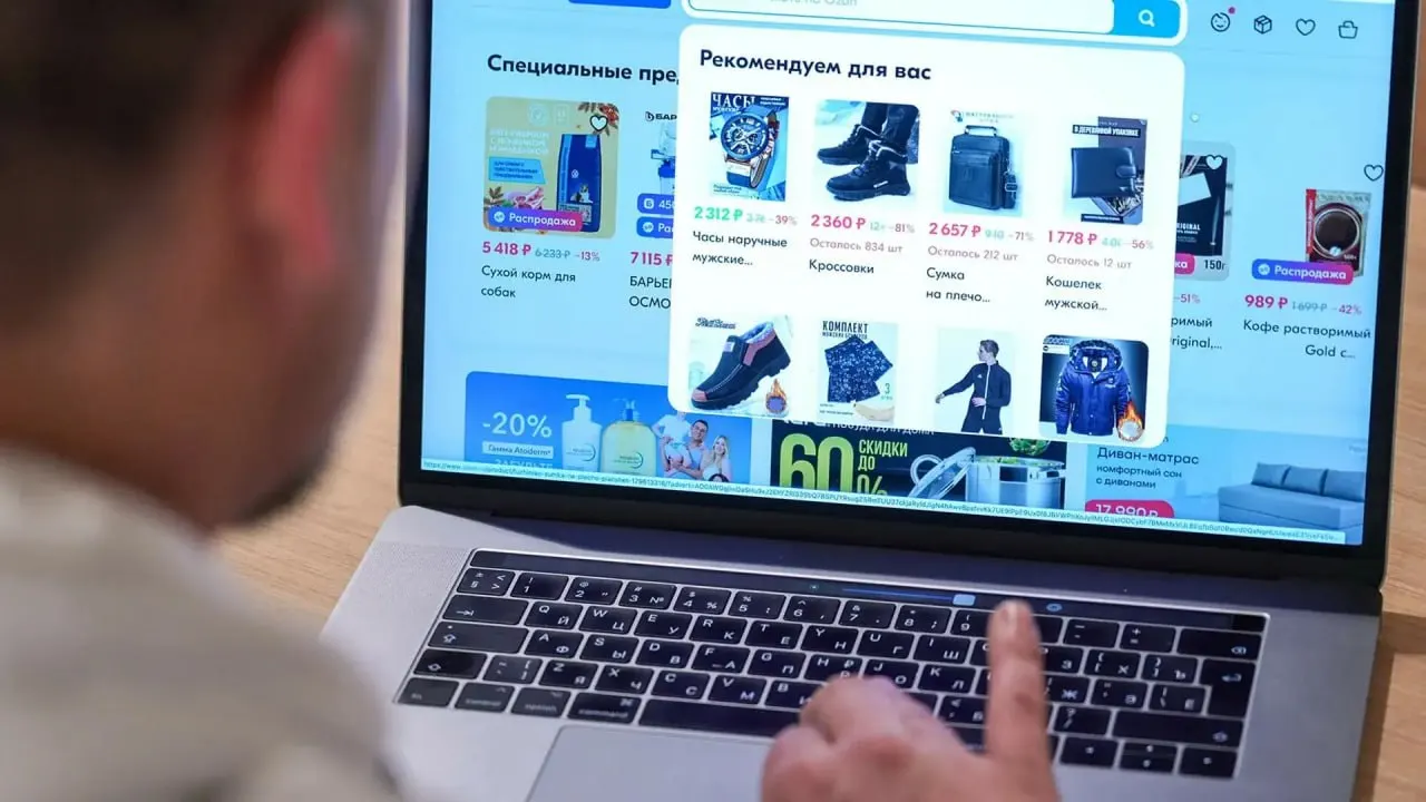 Маркетплейсы обязаны будут передавать Федеральной налоговой службе сведения о продавцах и договорах с ними — это расширит контроль над деятельностью селлеров.