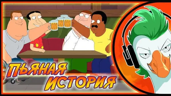 Следственный комитет начал уголовное производство после жалоб на вовлечение несовершеннолетних: подростков якобы привлекали через контент по популярным играм, рассылали вредоносные программы и шантажировали откровенными фото. По данным заявителей, после скандала канал проекта был удалён.