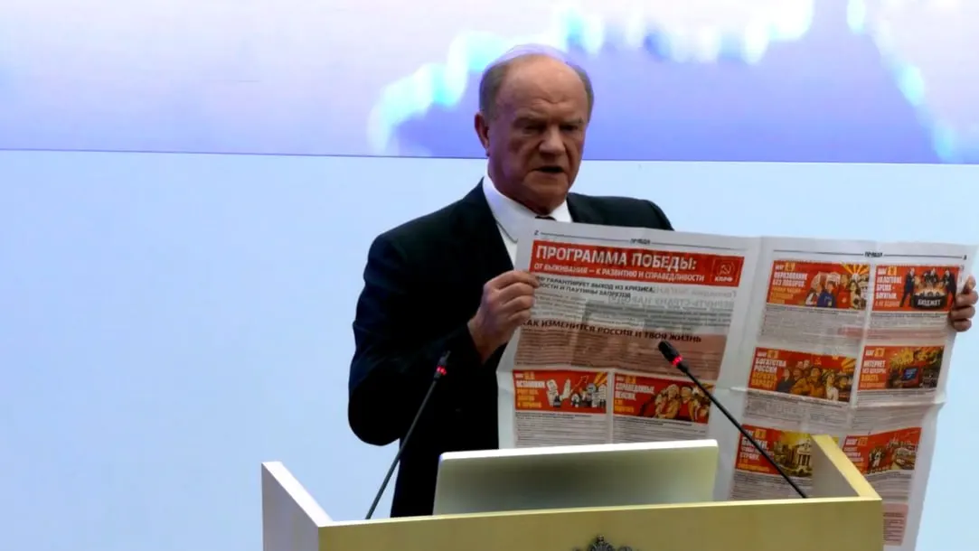 ЦИК утвердил списки КПРФ и «Партии прямой демократии»: коммунисты сократили список до 329 человек, у шести кандидатов были судимости, на заседании выступил лидер КПРФ Геннадий Зюганов.
