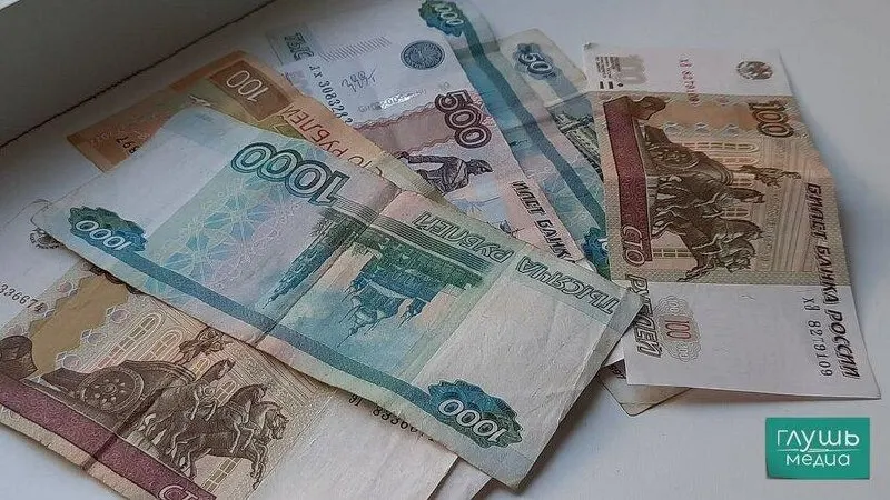 Правительство распорядилась списать кредитную задолженность региона почти на два миллиарда рублей. Списание связано с инвестициями в ЖКХ, общественный транспорт, промышленность и инфраструктуру — освободившиеся средства направят на дальнейшие проекты.