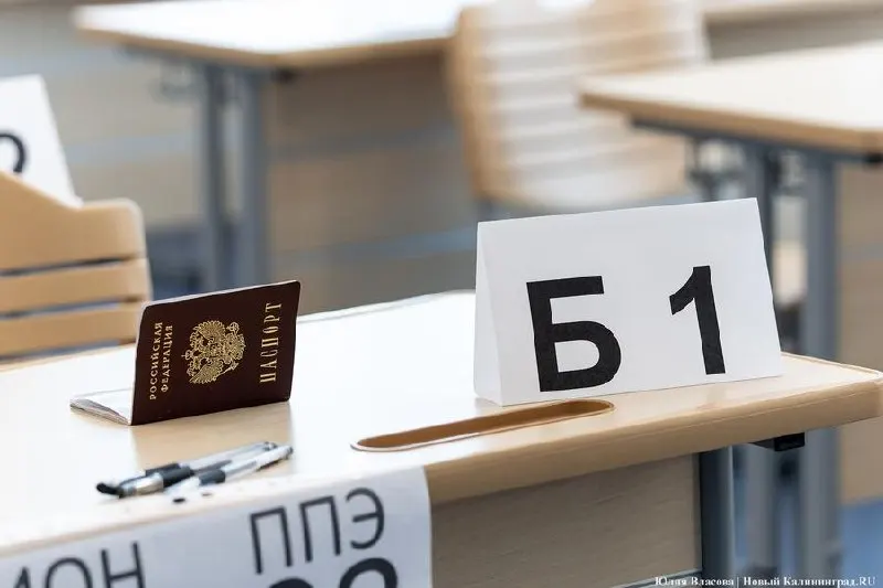 Пересдачи ЕГЭ 8–9 июля в Калининграде принесли шесть стобалльных результатов: четыре по литературе, по одному — по химии и английскому.
