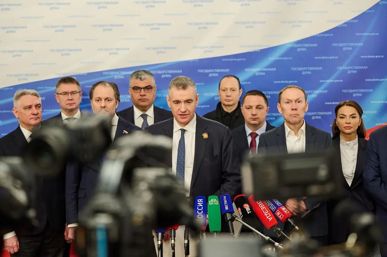 Партия направила в правительство законопроект об отмене 28 штрафов, которые, по её мнению, утратили актуальность и создают проблемы для добросовестных граждан.