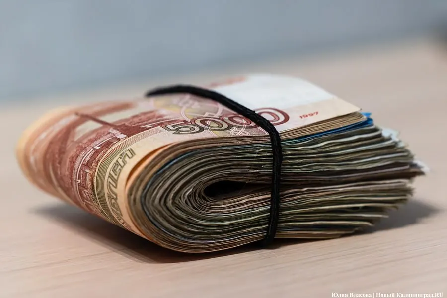 Региональное следственное управление Калининградской области сообщает, что по завершённым уголовным делам о налоговых преступлениях возмещён ущерб в размере 2,5 млрд рублей; регион должен получить не менее 30% этой суммы.